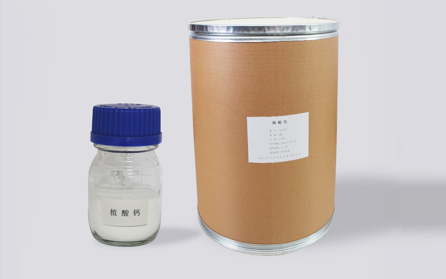 其它后整理配套系列